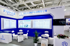 凡華繼電器亮相2024第四十九屆電磁測量技術(shù)國際研討會及展會：創(chuàng)新驅(qū)動，共塑未來
