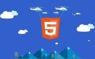 零基礎小白必知的HTML5開發(fā)工具