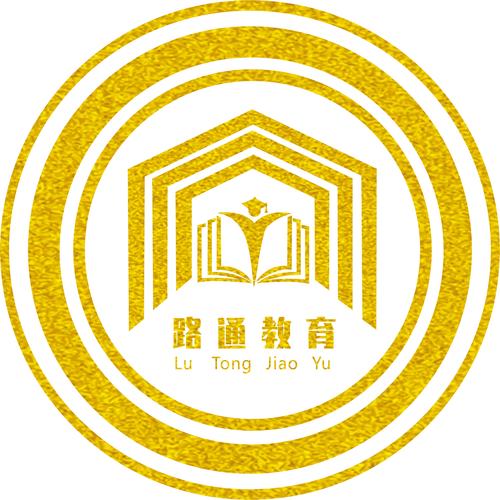 含涉許可審批的教育培訓(xùn)活動(dòng));信息咨詢服務(wù)