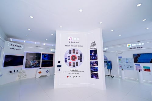 耀享生活節(jié)首站圓滿落幕，個(gè)人互聯(lián)網(wǎng)服務(wù) 榮耀如何以科技打造高品質(zhì)數(shù)字生活新標(biāo)桿