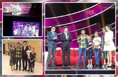 思埠慈善 創新公益模式，點亮社會溫暖之光