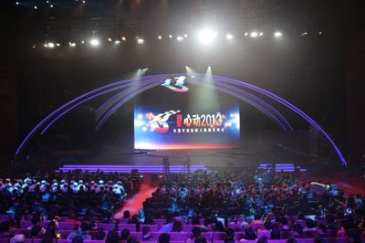 央視名嘴楊禹心動安徽，盛贊“做安徽人真棒”